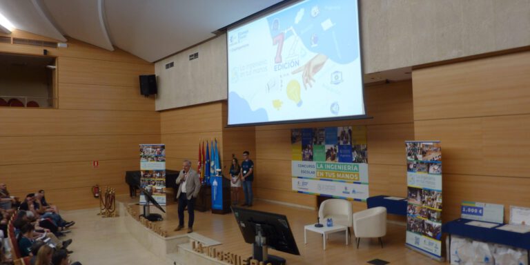 Concurso escolar ingeniería bachillerato