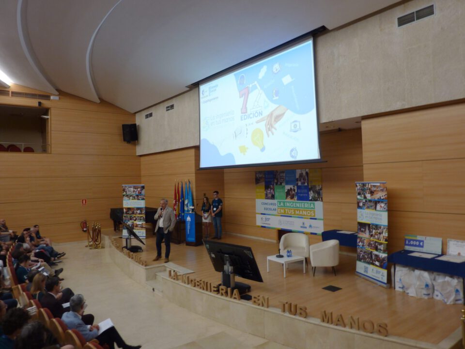 Concurso Escolar La Ingeniería en Tus Manos Concurso escolar ingeniería bachillerato